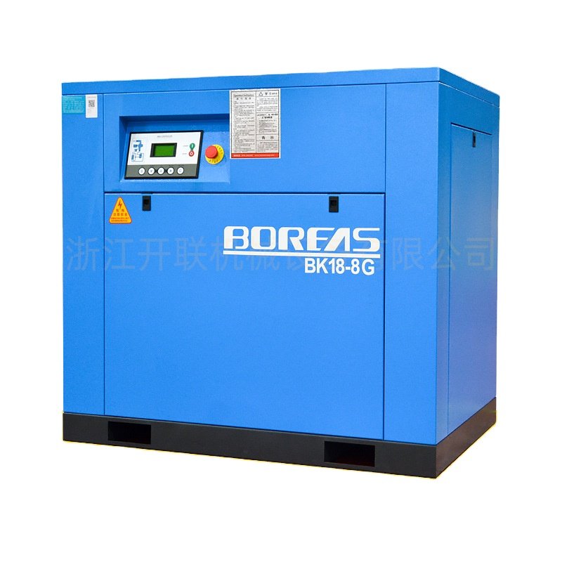 Silent BK37-8ZG Electric Stationary 6m3/min Screw Air Compressor for Portable Car air Compressor