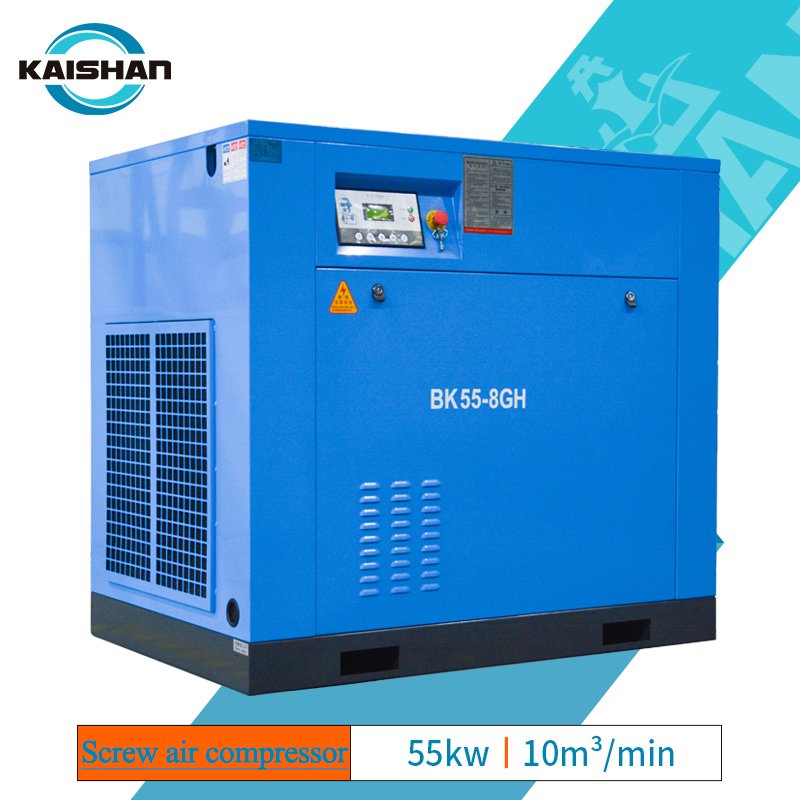 Kaishan Screw Compressor 15kw 20hp Compresor 22kw 25hp 2m3/min Air-compressor 90cfm 80cfm Rotary Screw air Compressor 80 90 Cfm