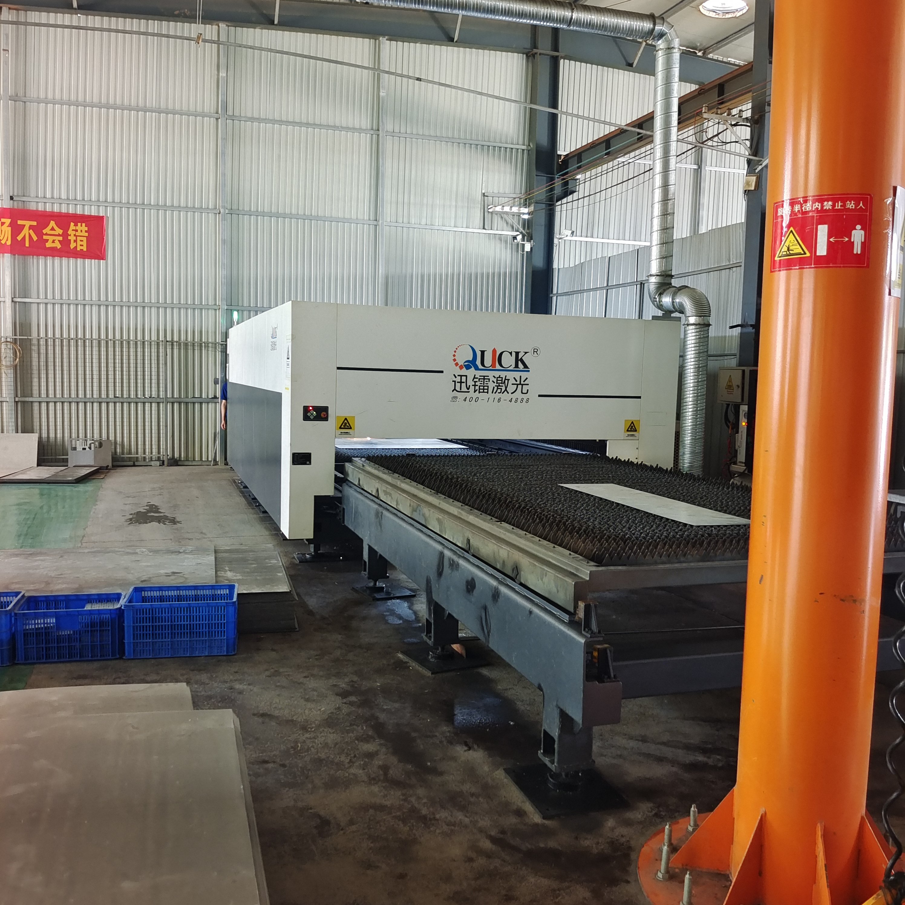 SDKB OEM Factory Price 2024 Custom 12v/24v air Conditioning System for Harvester and Tractor Algriculture Machinery