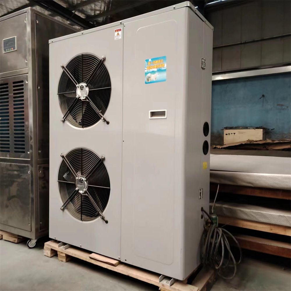 Becool 1 Fan Motor 2hp 3hp 4hp Side Blower Refrigeration Unit Cooler R404a Condensing Unit Freezer for Chiller