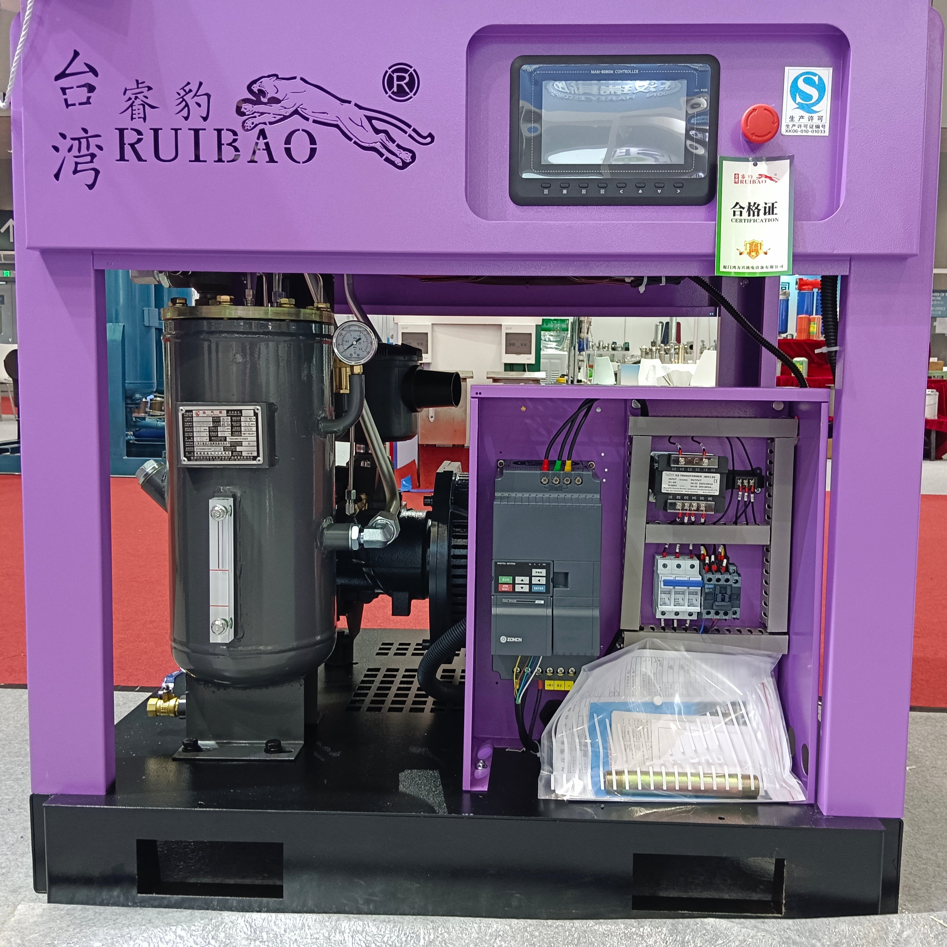 Compact Design Constant Pressure Low Noise Screw Air Compressor