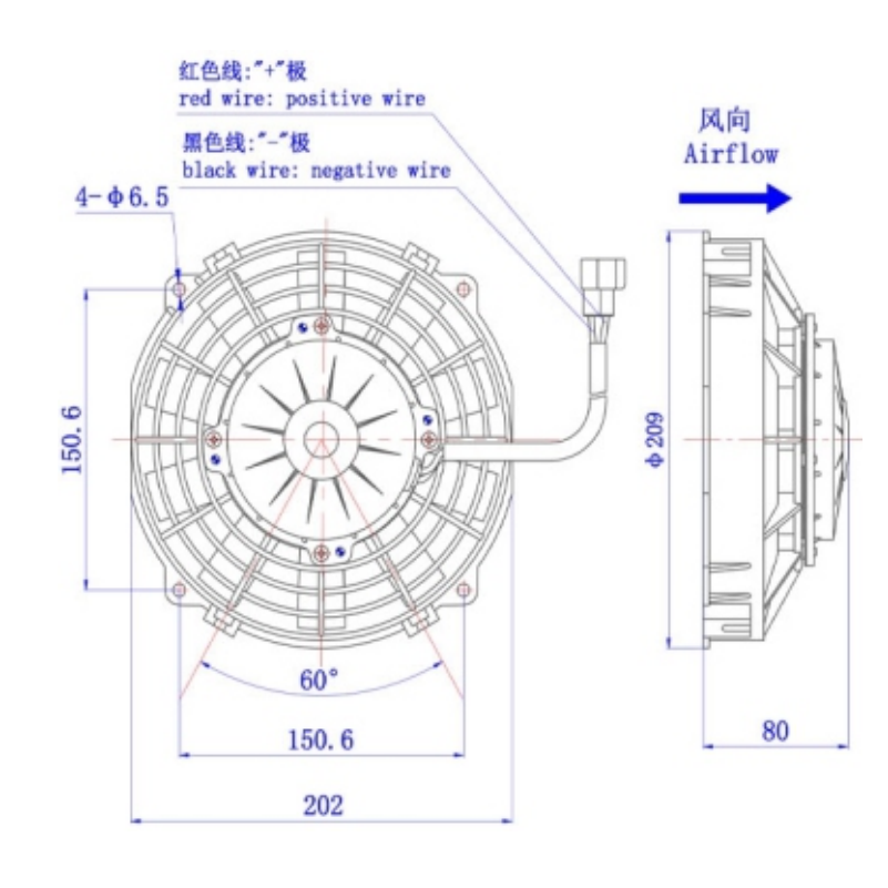 High-quality 12V24VDC 8-inch Cooling Fan Is Suitable for Refrigerated Trucks of Construction Machinery.