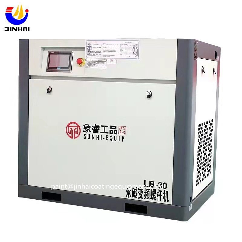 Industrial IP54 Explosion Proof Motor Fix Speed and VSD Inverter PM Rotary Screw Air Compressor with Frezze Dryer & Air tank