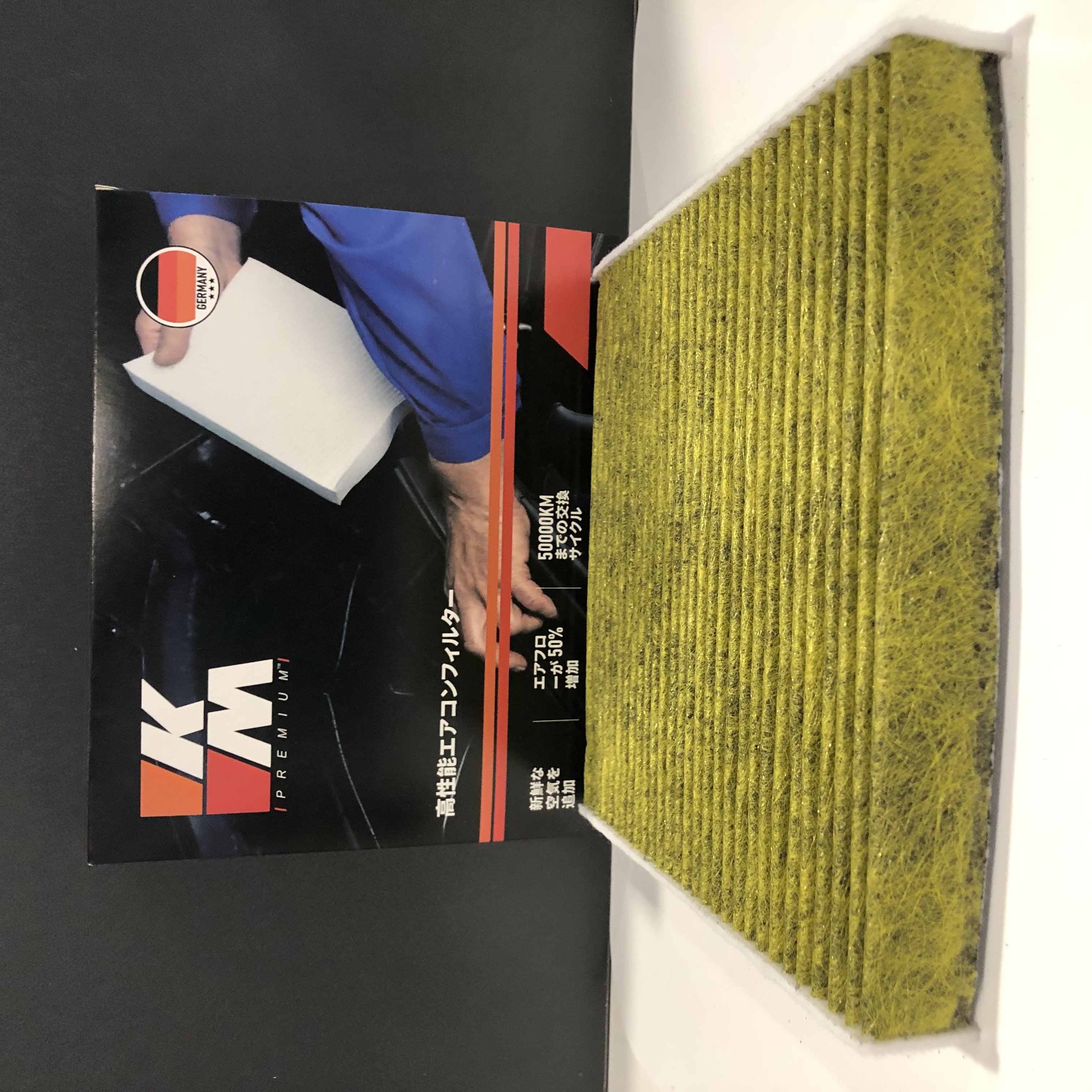 KM Auto Parts China Factory Engine Parts High air Flow Car Cabin Filter OE 5Q0819669 Fit for AUDI AUDI TT A3 Q3 RS3 S3 Seat VW