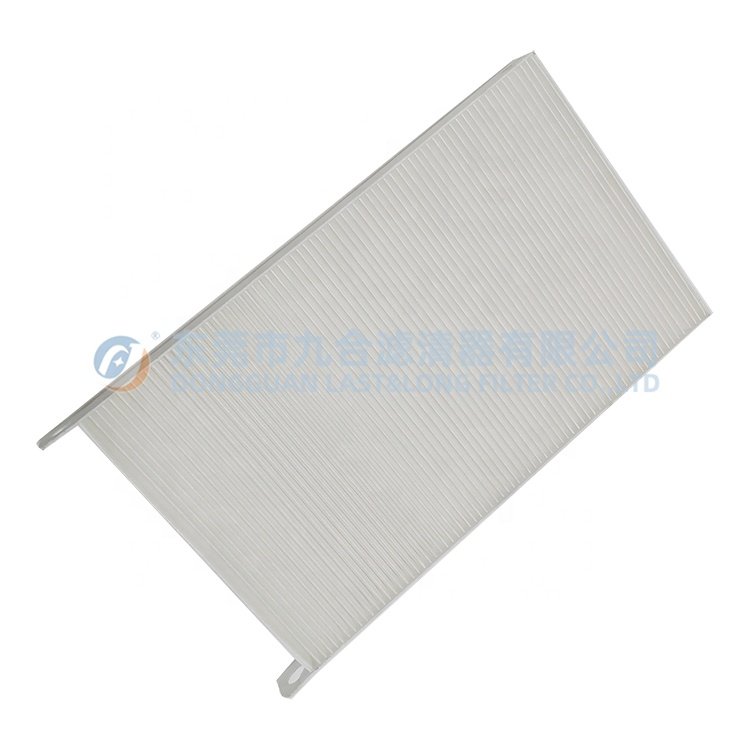 Cabin Air Filter 11831331 H14-006-447