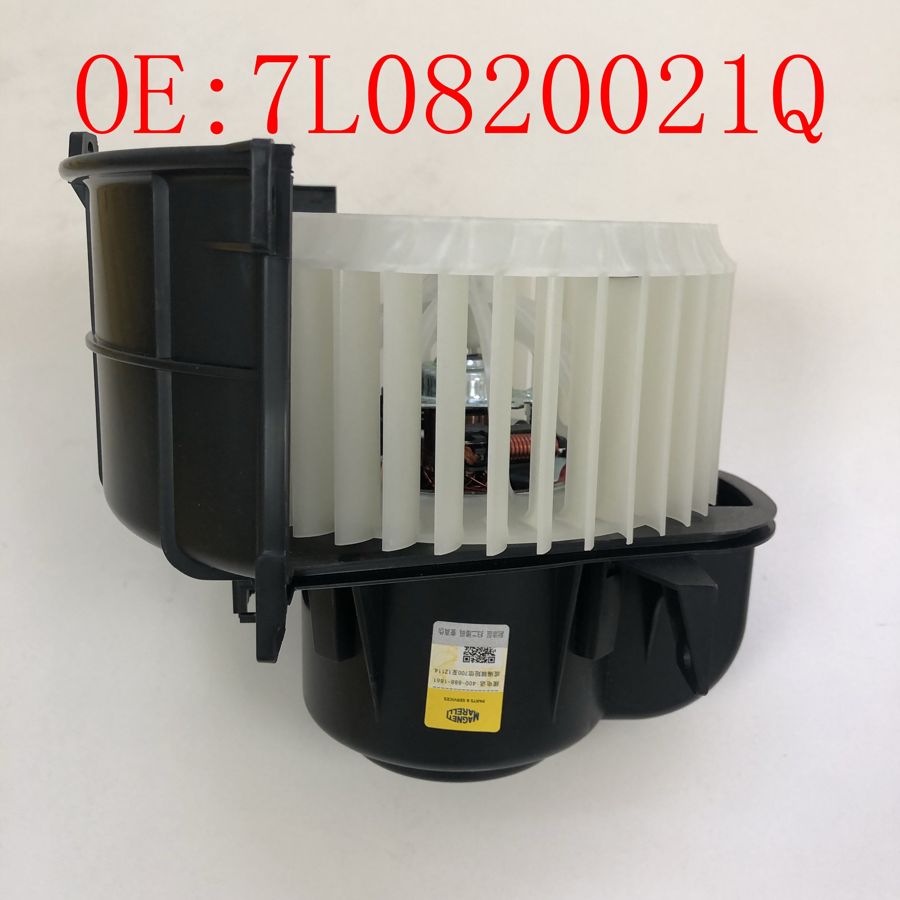 MAGNETI MARELLI 7L0820021Q New Interior Blower Energy Efficient Air Conditioner Heater Car Blower Motor Replace Parts for VW