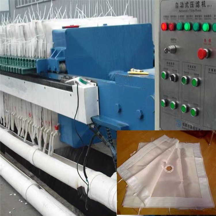 New Plate and Frame Filter Press Chemical Engine Core Component Filter Bag Essential Supplies for Filtration