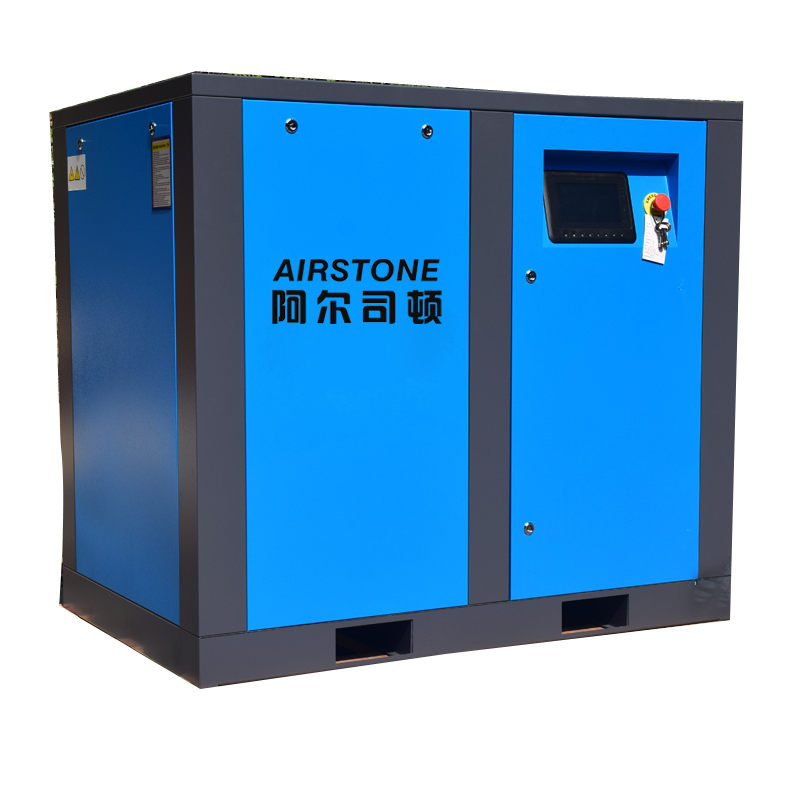 Rotary 22kw 30hp Inverter Screw Type Air Compressor 3.25m3/min Fixed Speed Energy Saving Compressor