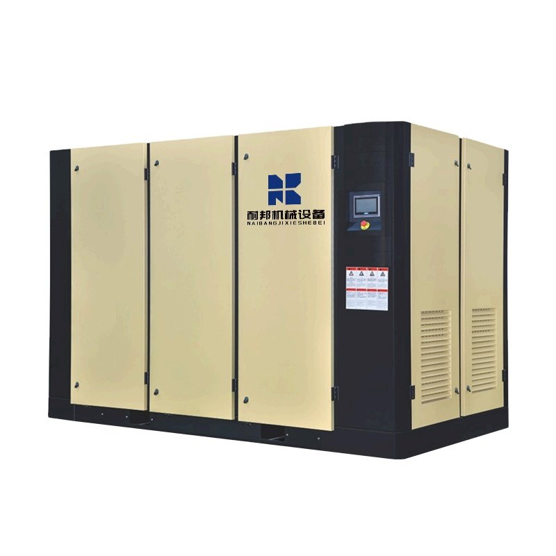 High Pressure General Industrial Rotary air Compressors 7.5kw 15kw 22kw 380V 50HZ Pcp air Compressor with air tank and Dryer