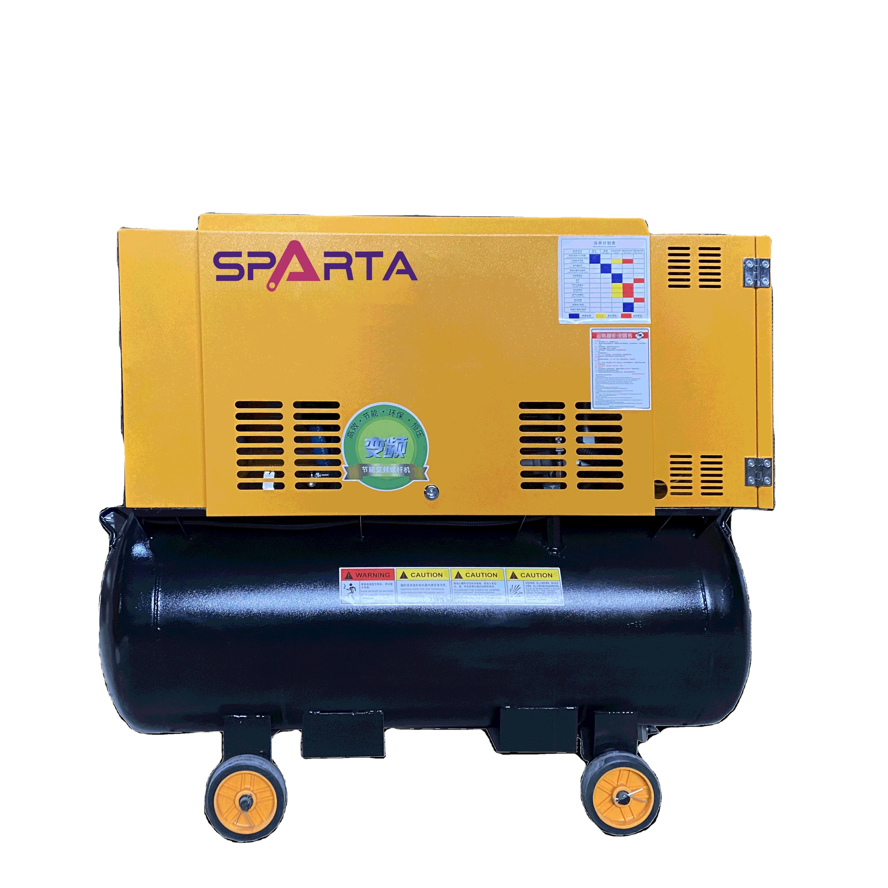Low Noise Mobile Movable Screw Air Compressor for Engineering 7.5KW 15KW
