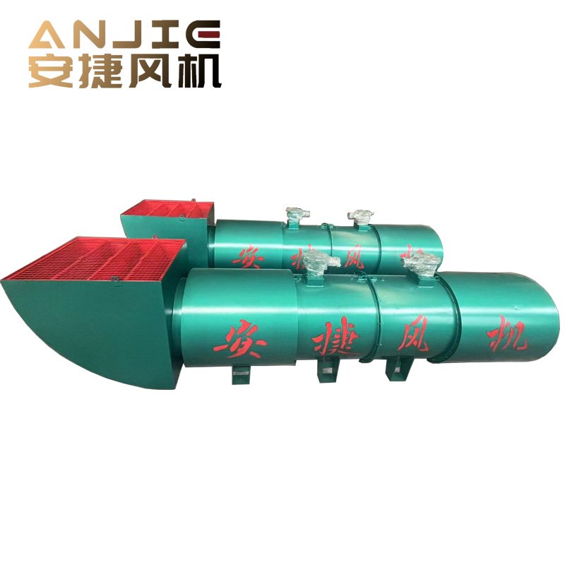 Fbd Mine Flameproof Compressed in Counterrotating Local Axial Flow Mining Fan