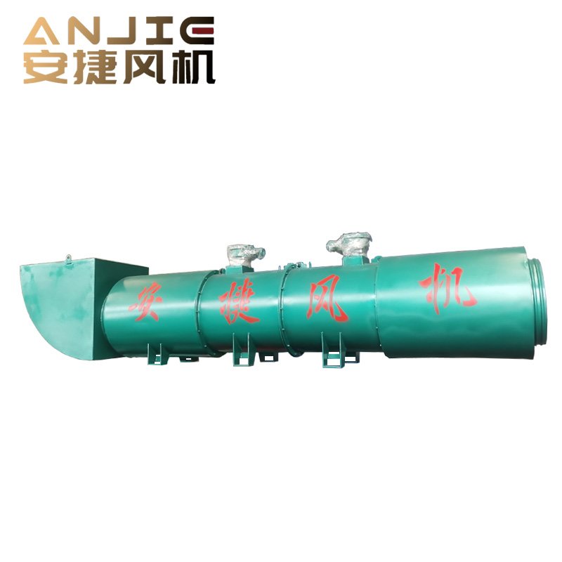 Fbd Mine Flameproof Compressed in Counterrotating Local Axial Flow Mining Fan