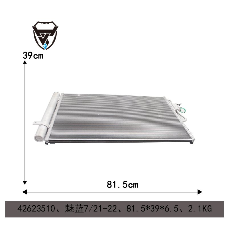 Good Quality Car Parts Air Conditioning Condenser 42623510 for Buick VELITE 7