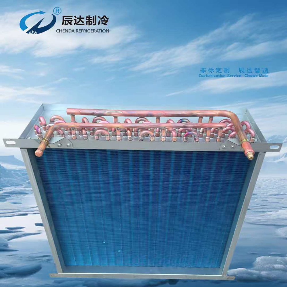 Factory Price Stainless Steel Tube Coil Condenser and Evaporator Double Aluminum Foil Air Heat Exchanger Heater