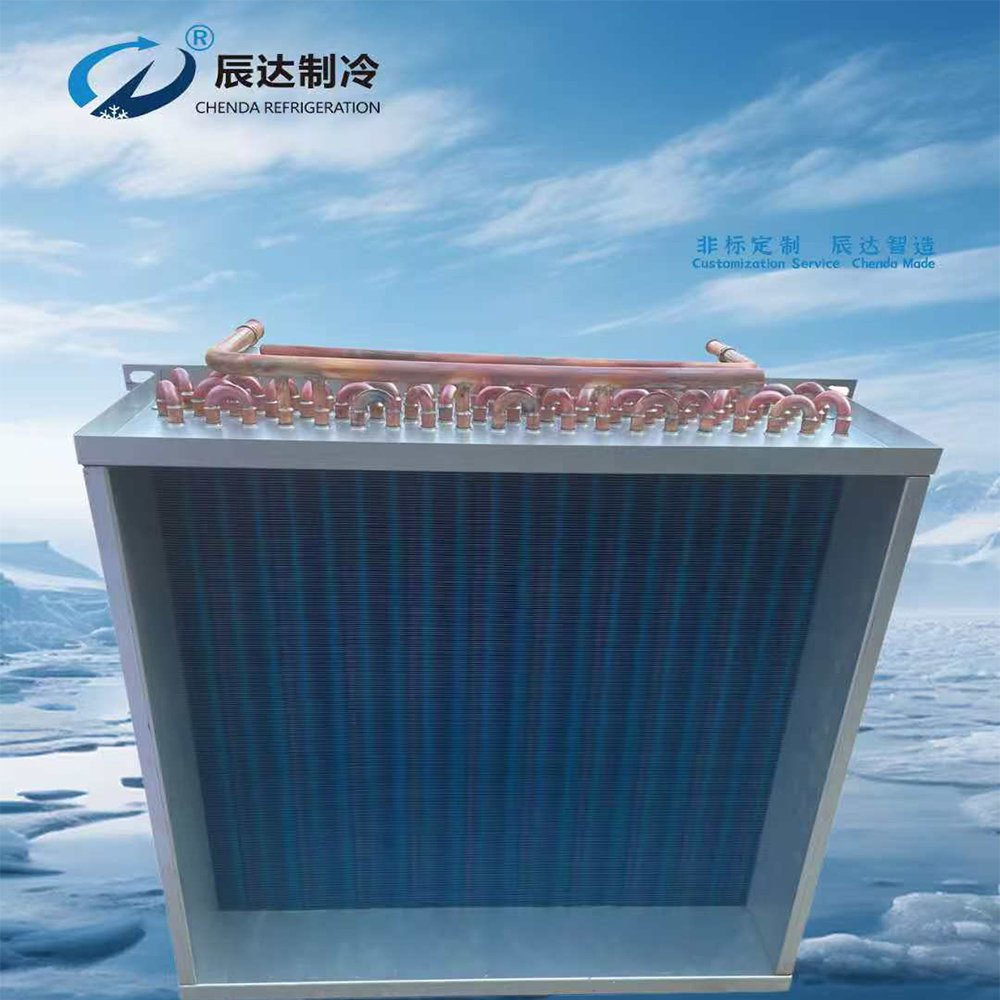 Factory Price Stainless Steel Tube Coil Condenser and Evaporator Double Aluminum Foil Air Heat Exchanger Heater