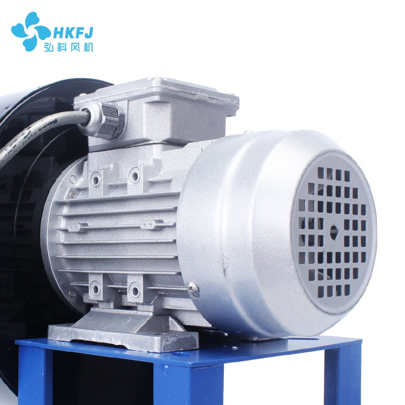 Hongke DF 120W 380V Factory Ventilation Centrifugal Fan High Speed Low Noise Dust Removal Smoke Exhaust Cooling Blower Fan