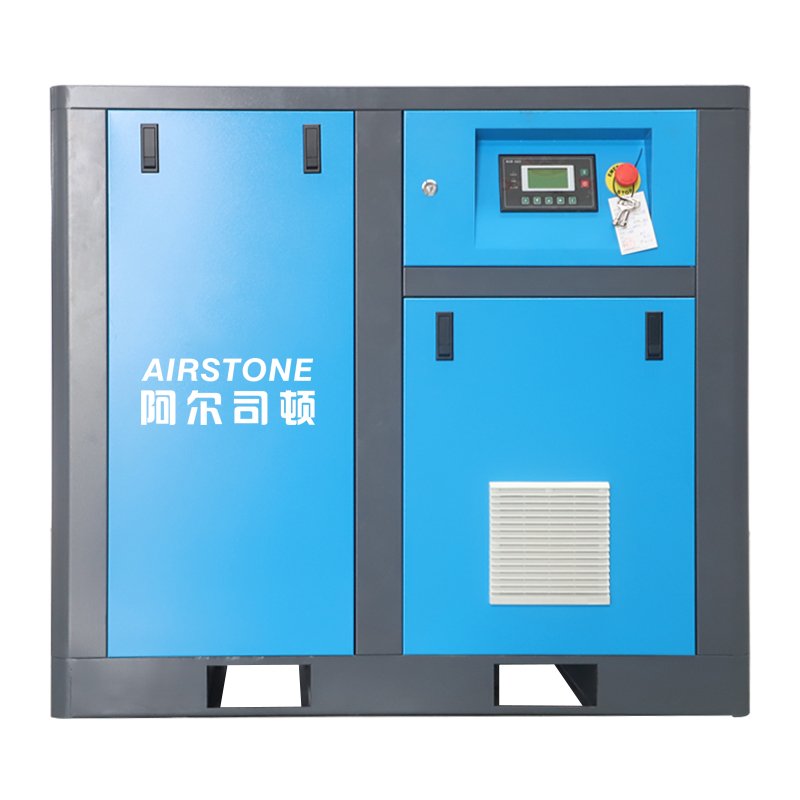Hot Sell Airstone 7.5kw 11kw 15kw 18.5kw 22kw 30kw 37kw 15hp 20hp 30hp 40hp 50hp 10 hp 8Bar 10Bar Fix Speed Screw Air Compressor