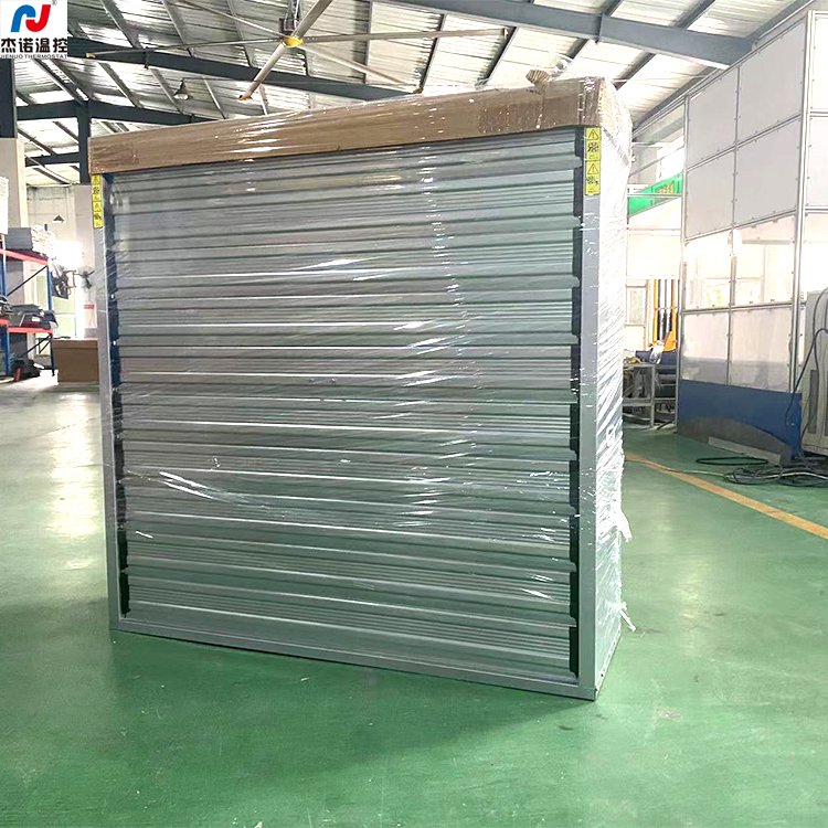 Industrial Wall Mounted Waterproof Ventilation Fan Exhaust Fan Price for Poultry Farm or Greenhouse