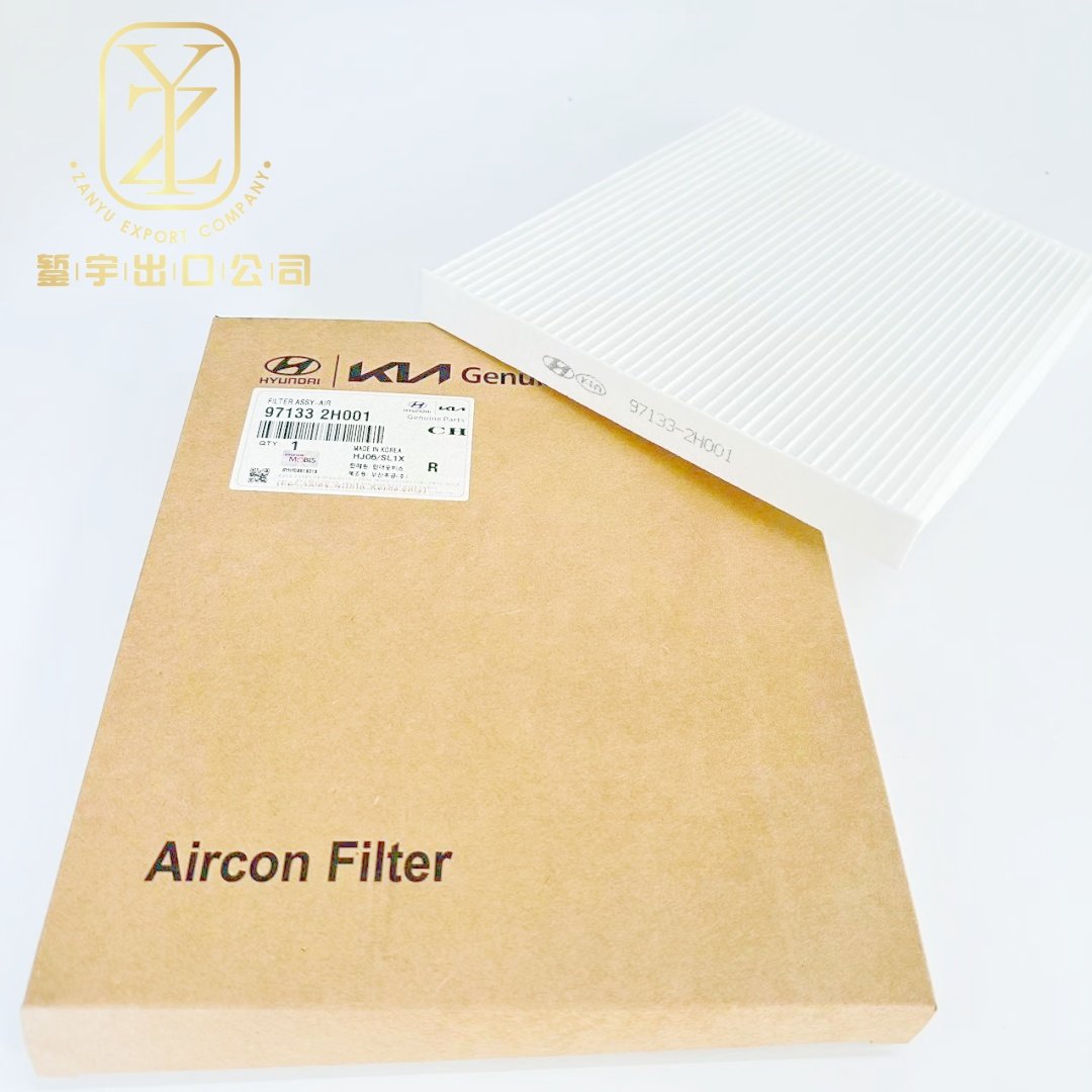 High Quality Air Conditioning Systems Air Cabin Filters 97133-2H001 for Hyundai Kia 971332H001
