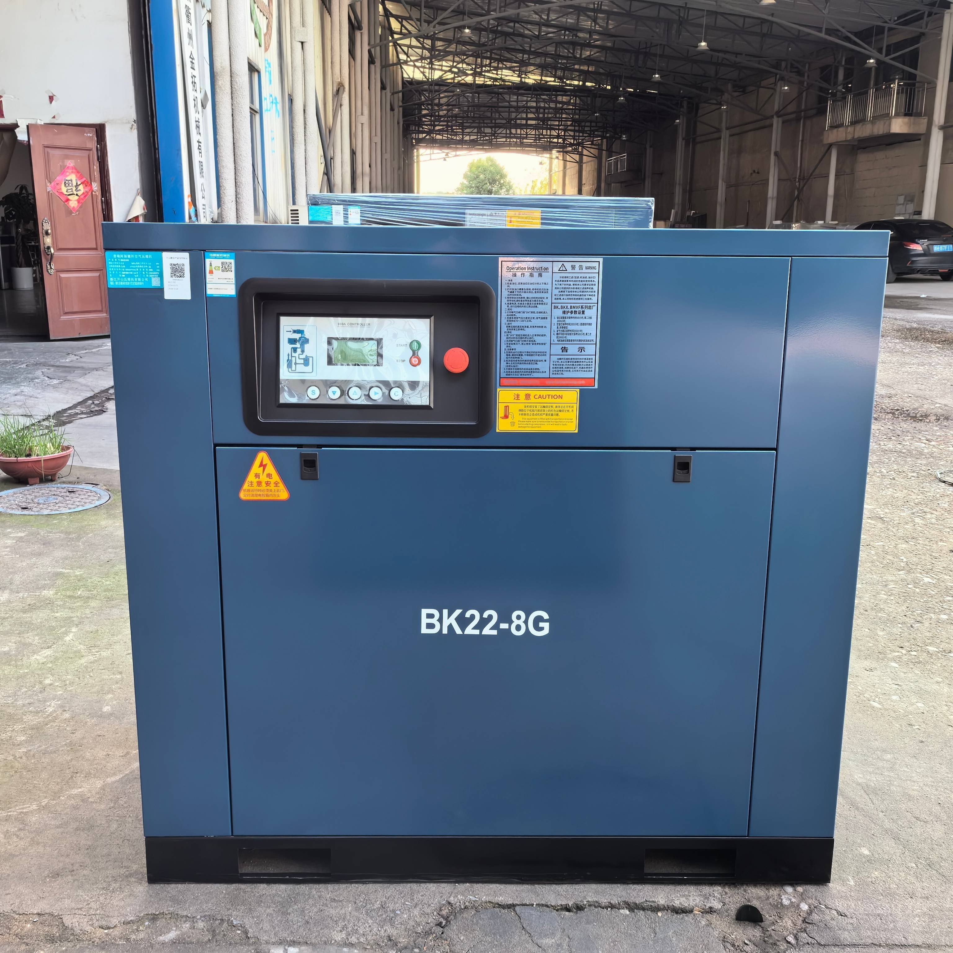 22kw 30HP Direct Driven air Compressor air Cooling Silent air Compressors Industrial Compressors