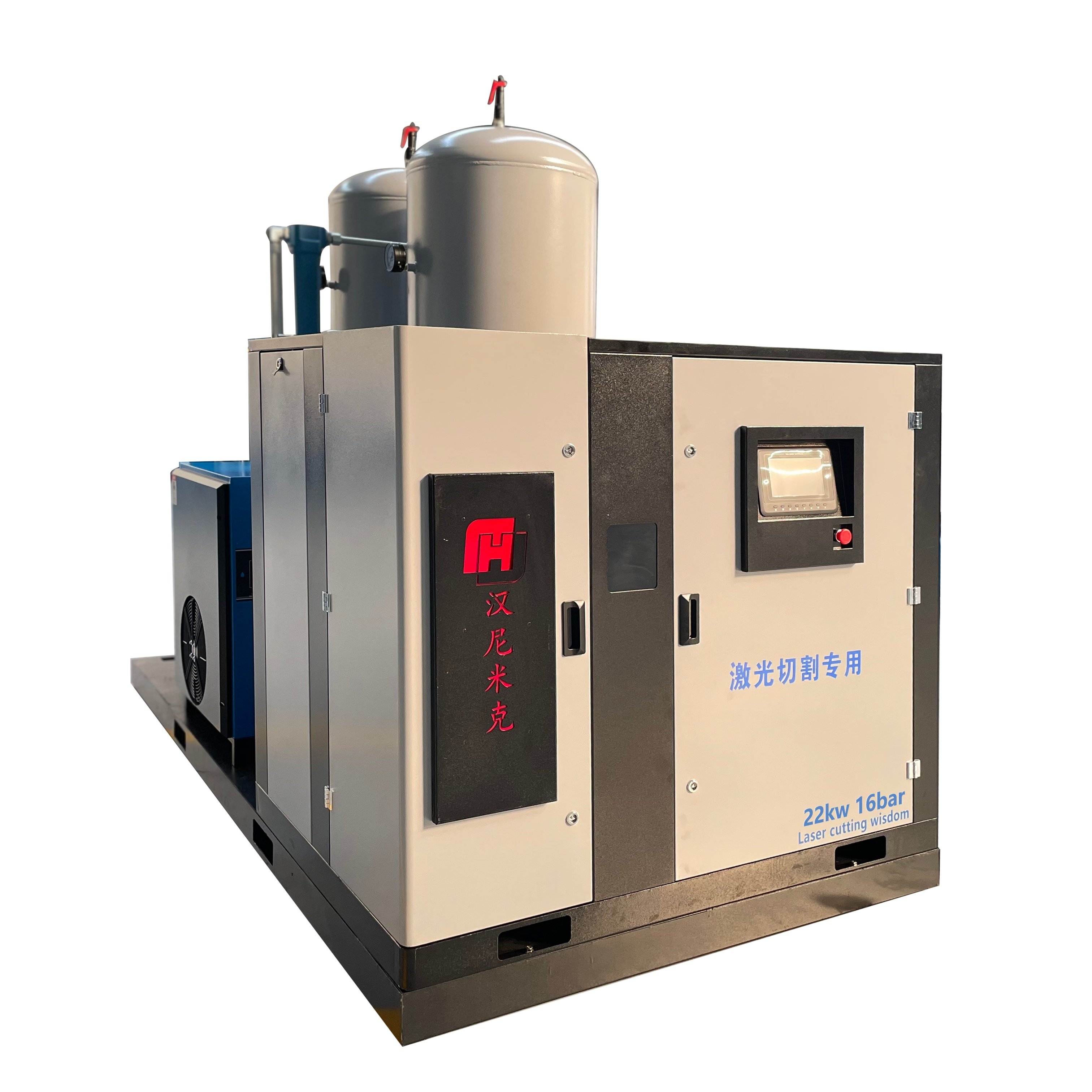 High Power Screw Compressor air Pump 30KW 40HP 380V Two-stage Compressed air Compressor