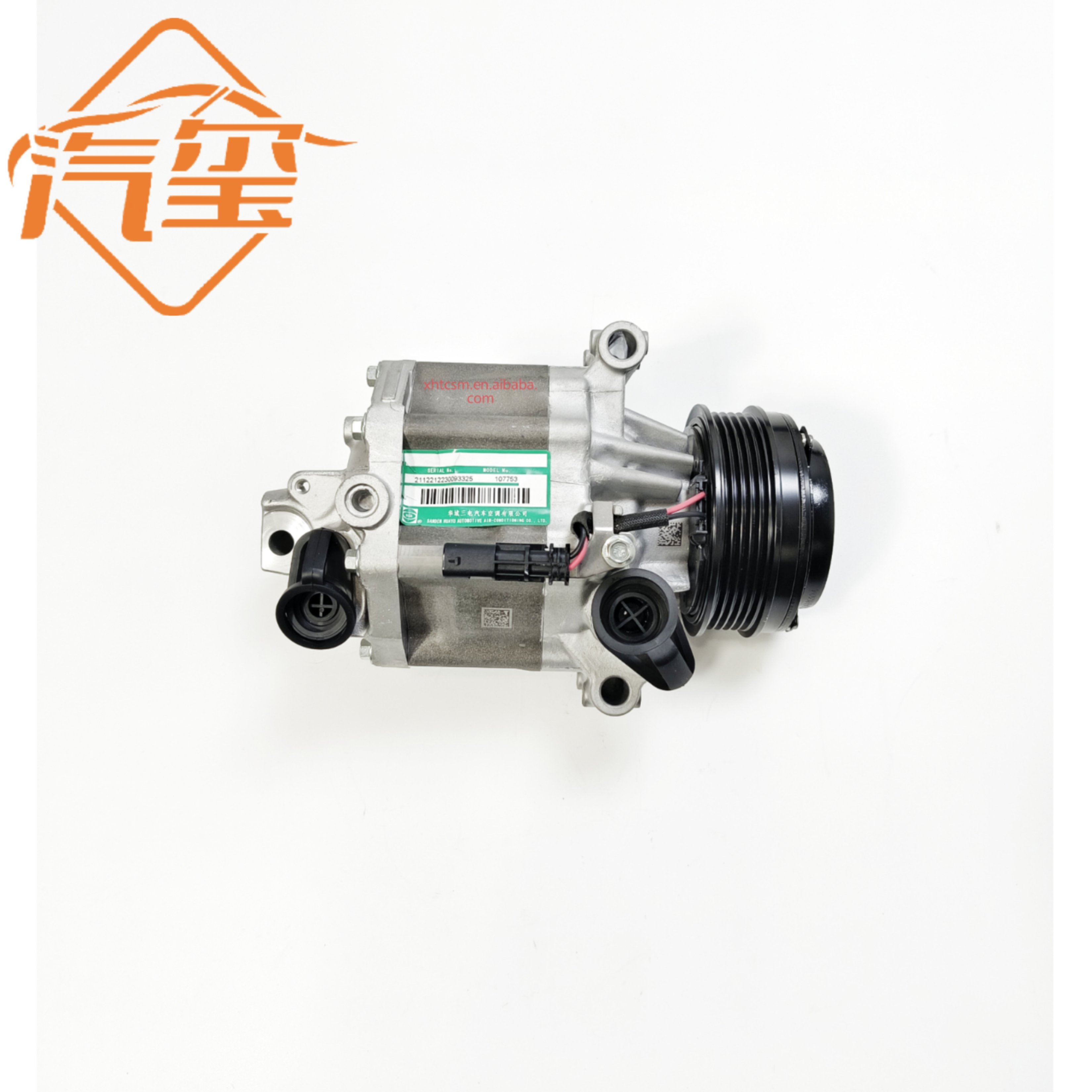 Air Conditioning Compressor air Conditioning Pump OEM 26305501 26369858 Lsy for Chevrolet Tracker