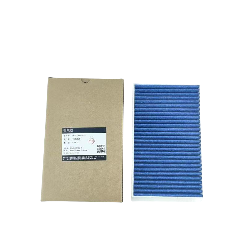 Avita car parts Avita cabin filter for Avita 07 11 12