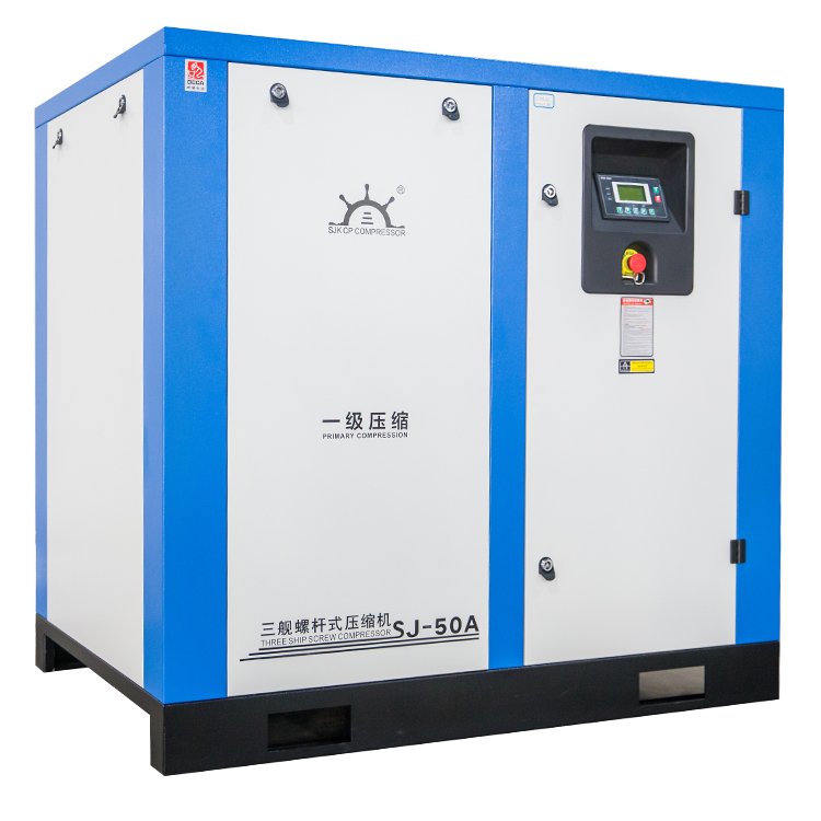 High-Pressure 300hp 12.5bar PCP Screw Air Compressor with Reliable Operation for Industrial and Commercial Applications