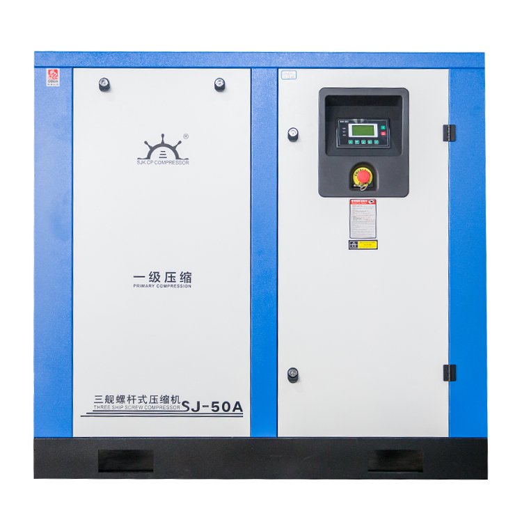 High-Pressure 300hp 12.5bar PCP Screw Air Compressor with Reliable Operation for Industrial and Commercial Applications