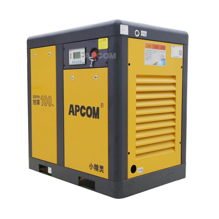 APCOM 11 KW 7.5KW 15KW air Compressors 15 18 22 kw 220V 60 HZ Ingersoll Rand air Compressor Ingersollrand Used for Sale