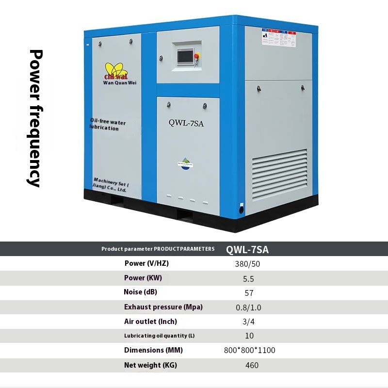 30kw Oil-Free Screw Air Compressor With Full Water Lubrication Industry Explosion-Proof Core Component Pump