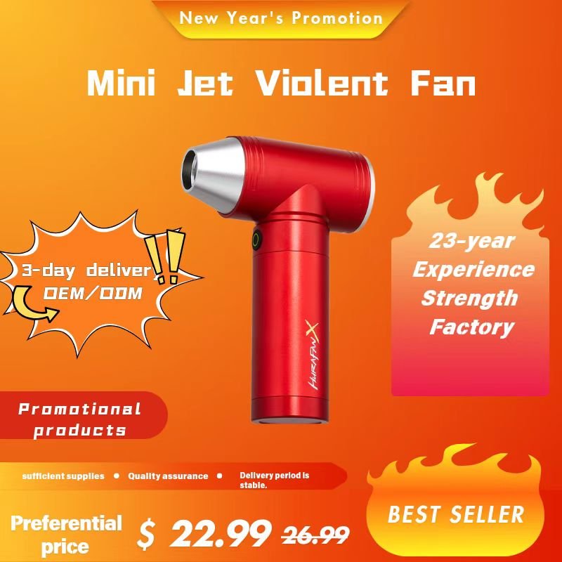 2025 New Portable Mini Turbo Jet Blower Fan OEM High-Power DIY Multifunctional Fan Car Cleaning Snow Removal TikTok Hot-Selling
