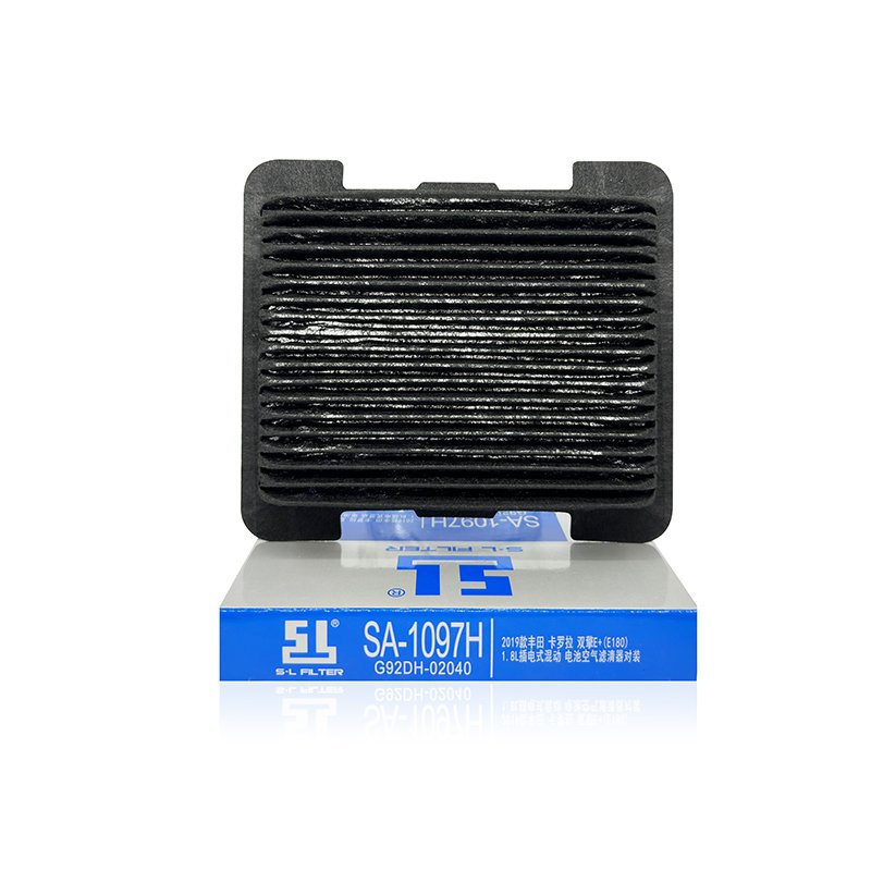 Factory Direct Sale Low Price High Quality Auto Parts air Filter G92DH-02040 Car Accessories Cabin Engine Motor Car air Filter