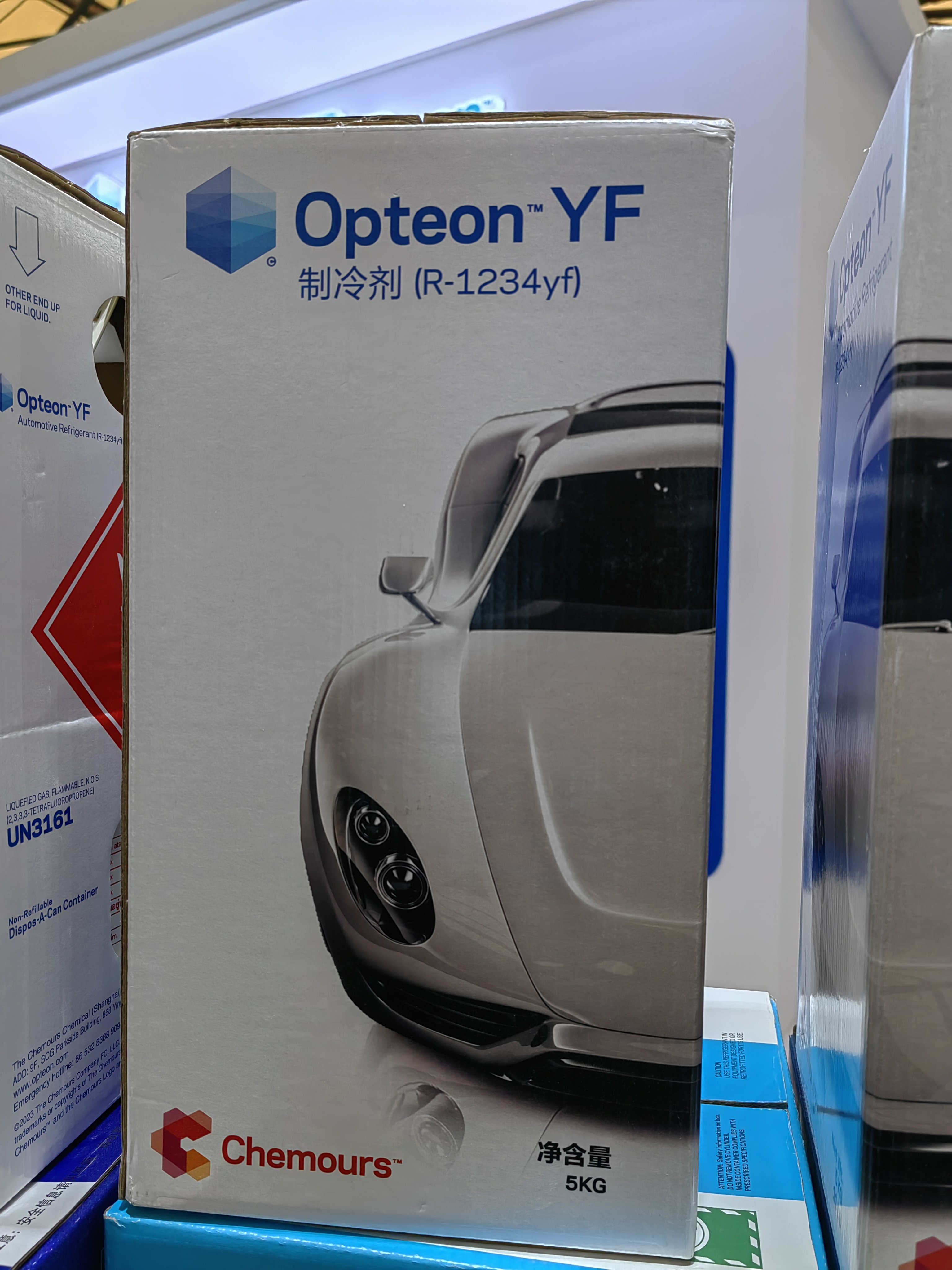 Extensive Applications of HFO-1234yf in Automotive Air Conditioning and Refrigeration With Good Quality