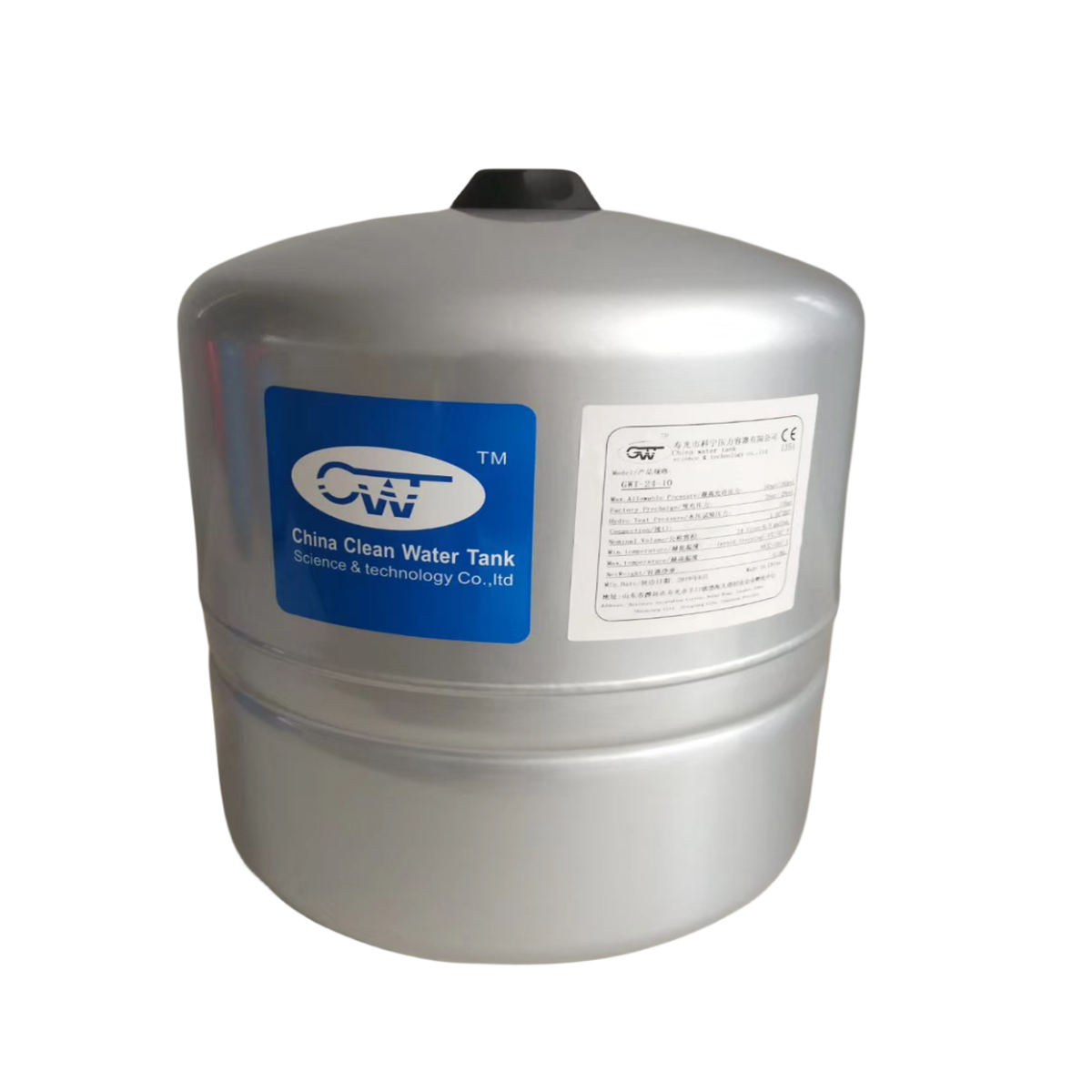 Hot Selling New Condition Diaphragm Pressure Tank Water Pump Expansion Air Storage Tank with Bladder