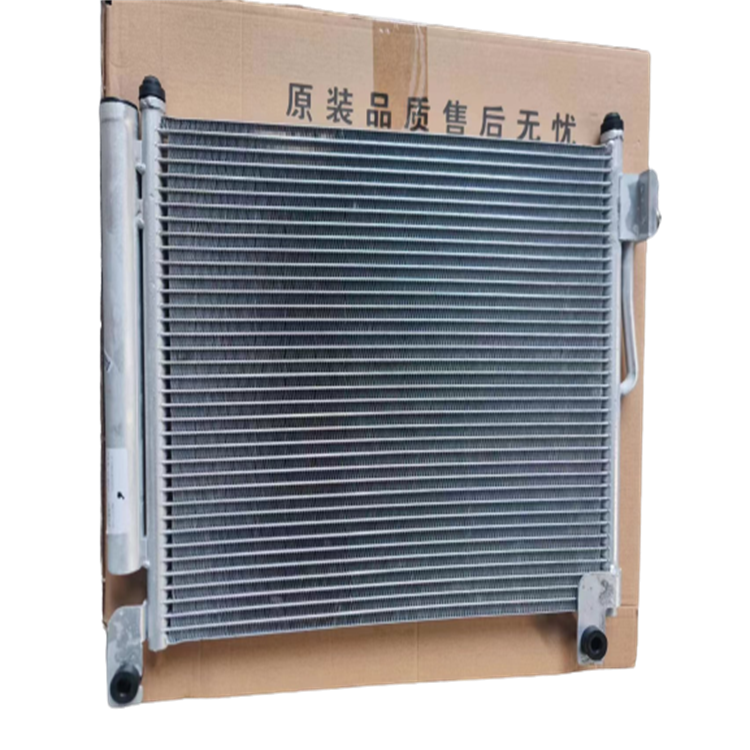 Original Quality Car Air Conditioner Condenser Chery Air Condenser J00-8105010 Auto Part AC Cooled Condensers