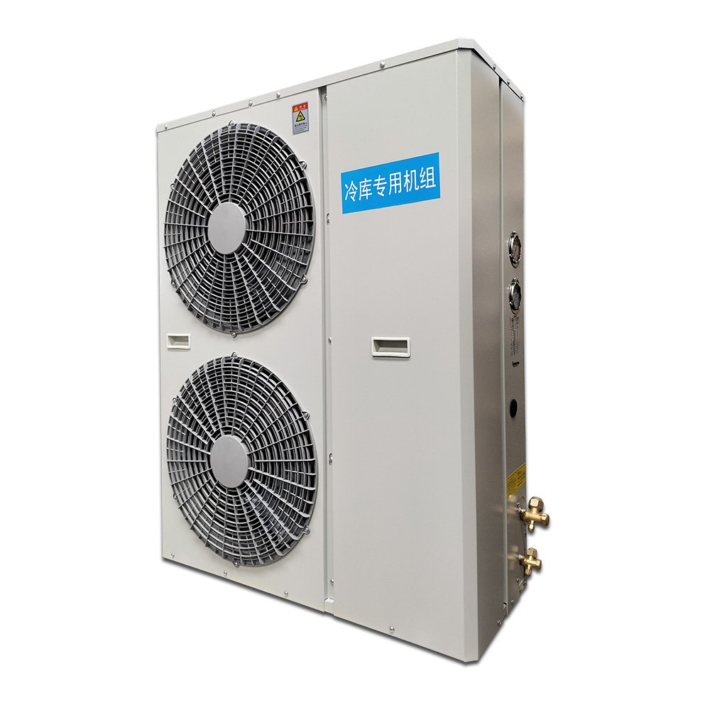 Refrigeration Condensing Unit Low Temperature 4HP 8HP Scroll Compressor Condenser Units for Cold Room
