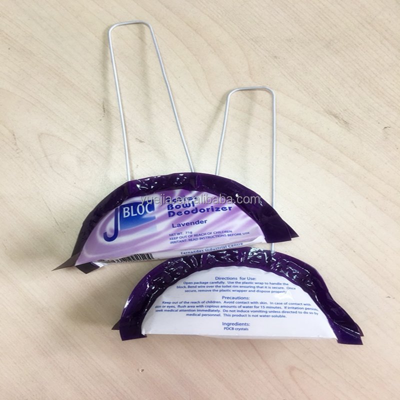 Factory Low Price PDCB Toilet Ball Deodorizer air Freshener Blocks