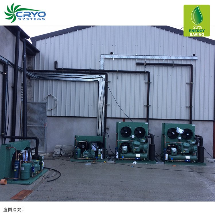 14 Refrigeration Condensing Unit Small air Cooler Dc Condensing Unit Mini Refrigeration Unit