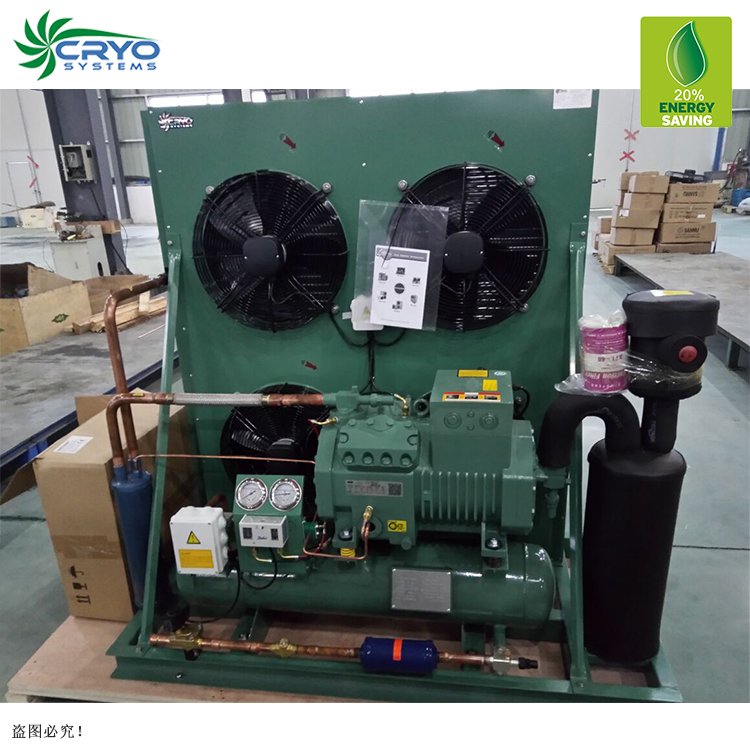 14 Refrigeration Condensing Unit Small air Cooler Dc Condensing Unit Mini Refrigeration Unit