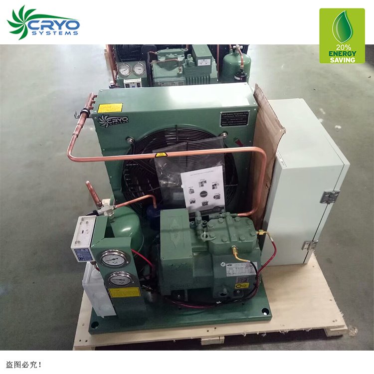 14 Refrigeration Condensing Unit Small air Cooler Dc Condensing Unit Mini Refrigeration Unit