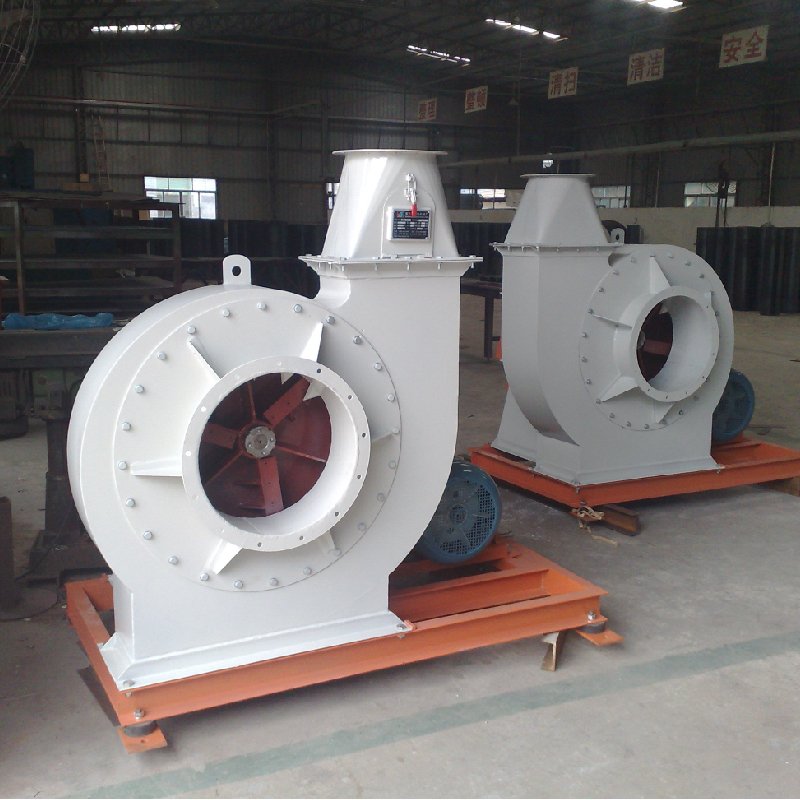 Customized High Quality Shredding Fan High Speed High Pressure Powerful Centrifugal Blower Shredder Fan
