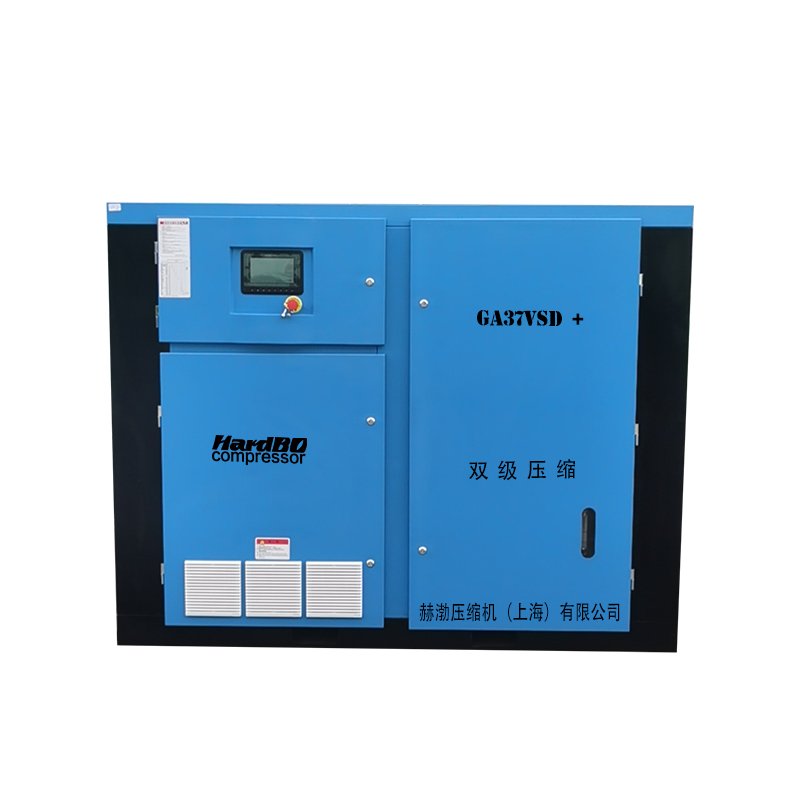 22kw37kw45kw55kw75kwPermanent Magnet Variable Frequency Two-stage Screw Compressor air Compressor Fixed air Compressor