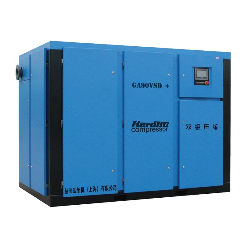 22kw37kw45kw55kw75kwPermanent Magnet Variable Frequency Two-stage Screw Compressor air Compressor Fixed air Compressor