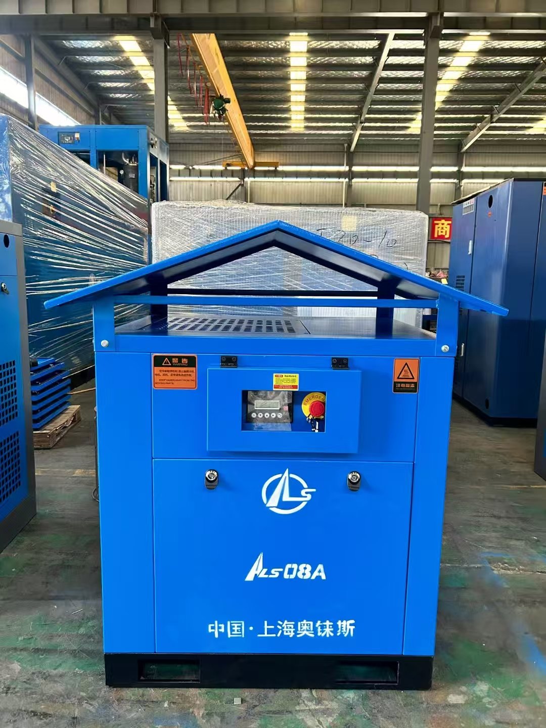 Hot Sell Durable Parts Atmospheric Screw air Compressor Manufacturer