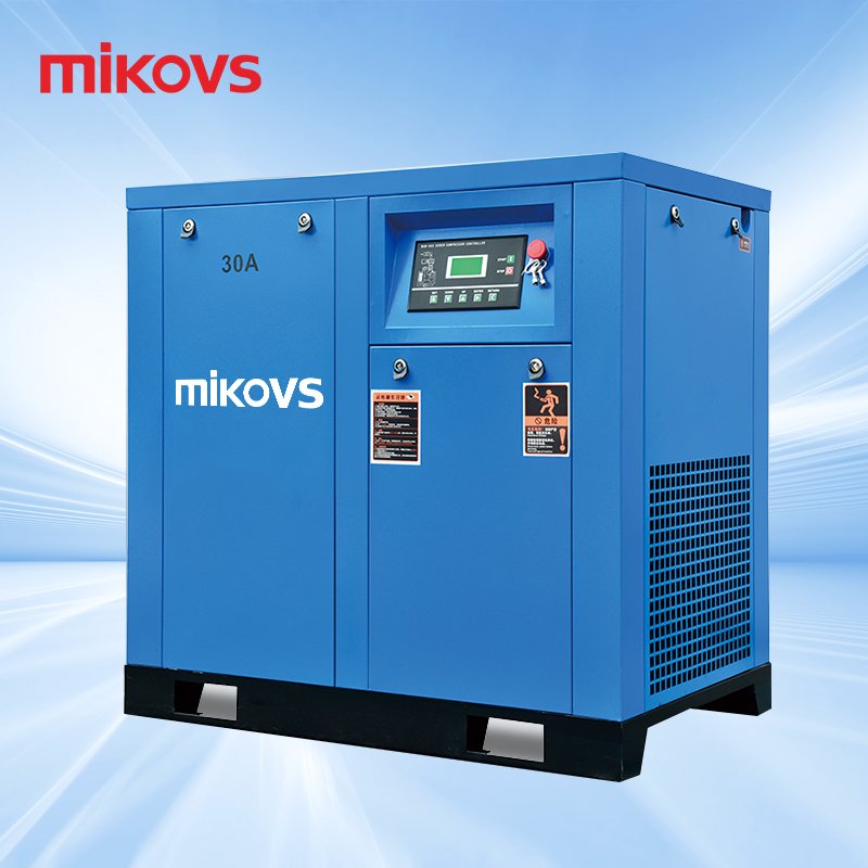 Belt Driven 7.5KW 11KW 15KW 22KW 30KW 37KW 45KW 5HP 6HP 7HP 10HP 15HP 20HP 30HP 40HP Screw Air Compressor IP23