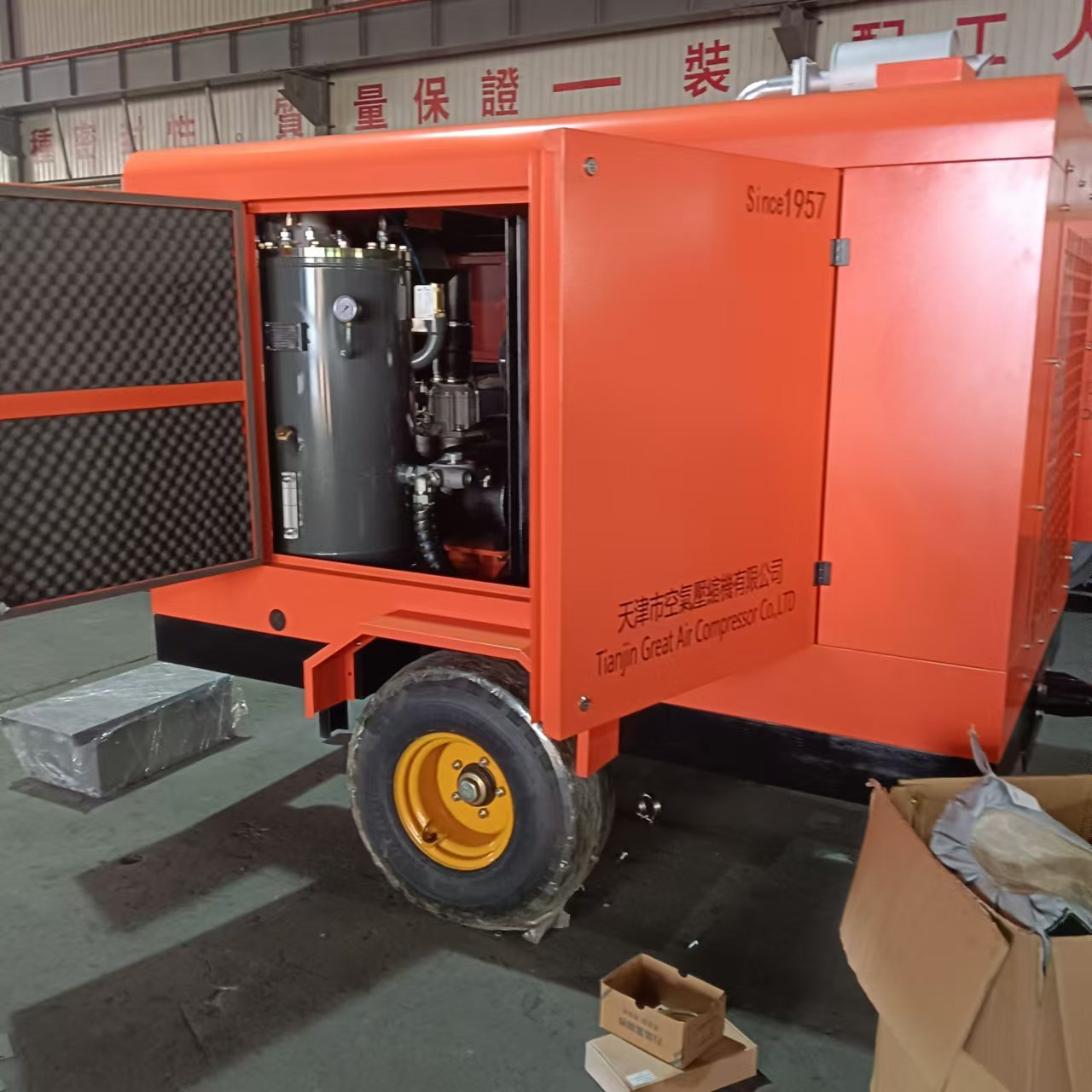 Portable Air Compressor LGCY12F/8 Screw Diesel Driven Direct 8 Bar 380V AC/Gas Oil-less Including Pump Air End for Mining