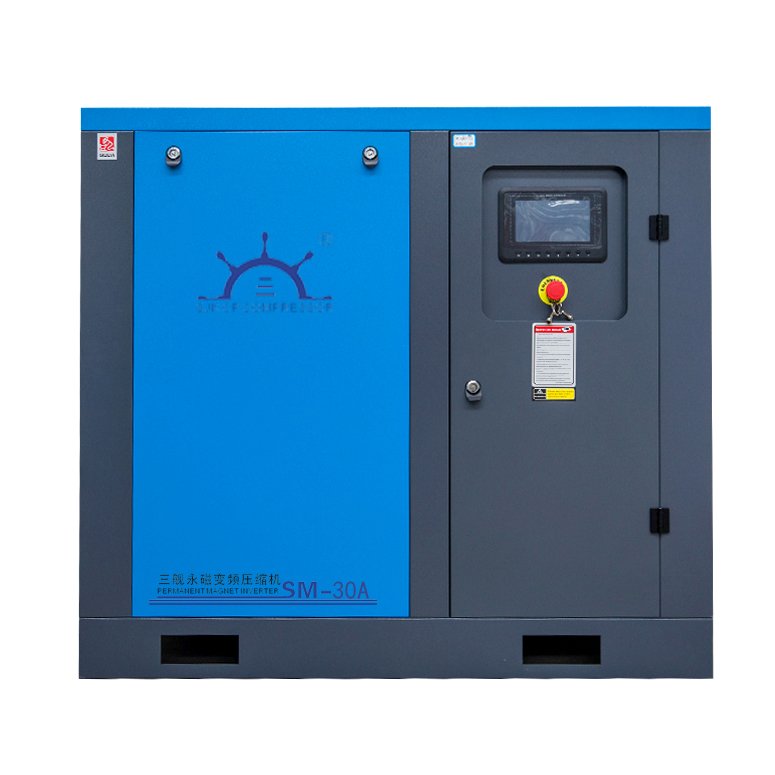 Ex-Factory Price 30hp Permanent Magnet Variable Frequency Screw Compressor 22kW Screw Air Compressor