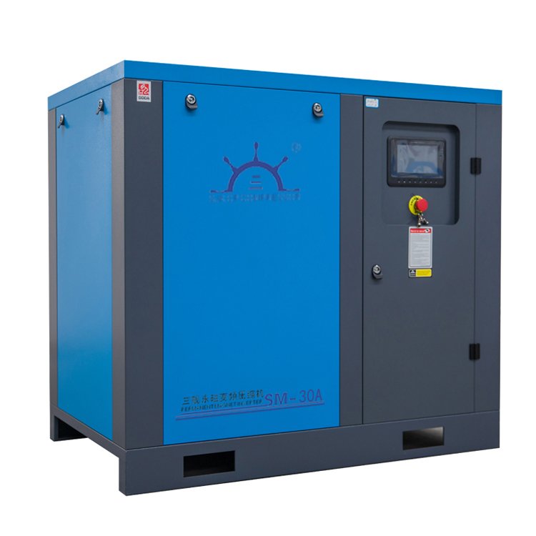 Ex-Factory Price 30hp Permanent Magnet Variable Frequency Screw Compressor 22kW Screw Air Compressor
