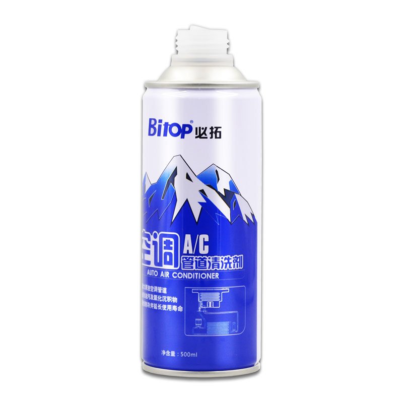 AC Flush Solvent Cleaner air Conditioner Cleaner Spray
